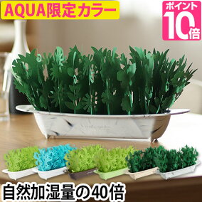 楽天市場 自然気化式加湿器 人気ランキング1位 売れ筋商品 楽天市場 自然気化式加湿器 人気ランキング1位 売れ筋商品